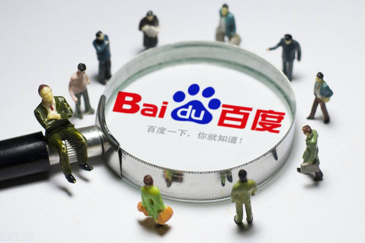 女明星盛典造型出图