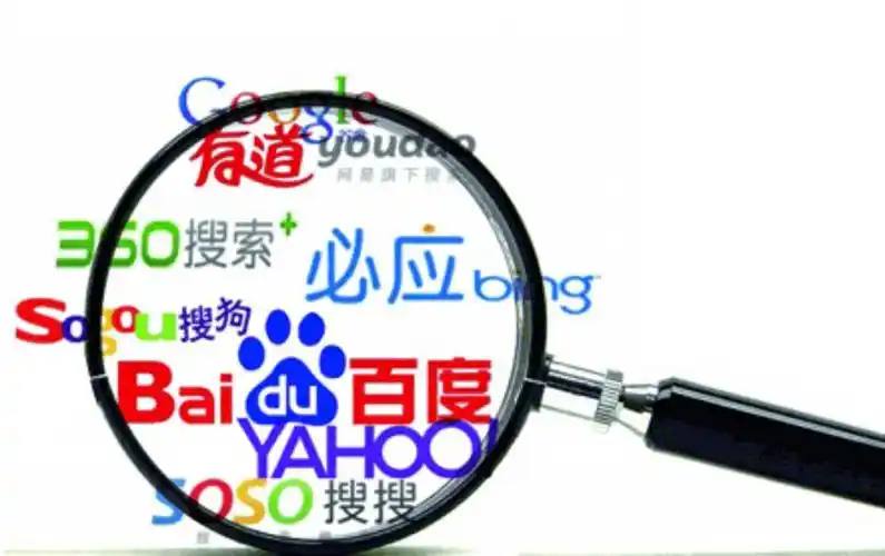 再赏一次大江南北的中秋月